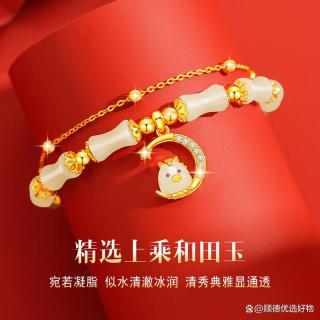 商品_2195